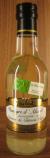 Vinaigre d\'alcool aromatis au citron et au citron vert (25 cl)