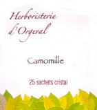 Chamomile (50g)