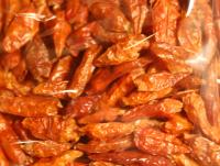 Piri-piri (25g)