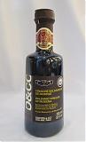 Vinaigre balsamique de Modne