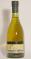 Vinaigre de Reims (50 cl)