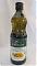 Safflower oil (500 ml)